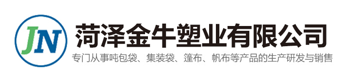 山東都瑞新材料科技有限公司